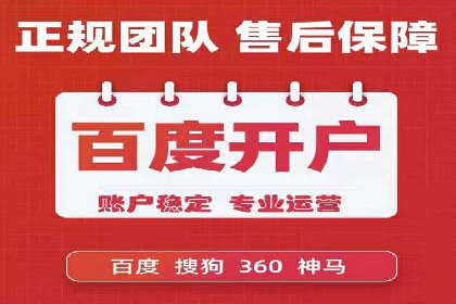 百度文库推广方法：内容营销的典范案例