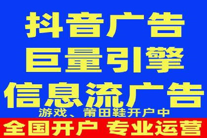 信息流广告行业案例：知乎信息流广告投放效果